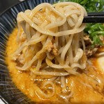 カネキッチン ヌードル - 