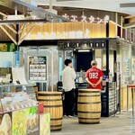 ビールスタンド重富 - 