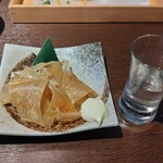 Sake To Himono Ninjou Sakaba - 