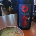 Sake To Himono Ninjou Sakaba - 