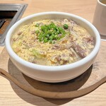 肉のひぐち直営焼肉 安福 - 牛うどん