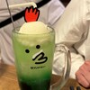 がブリチキン。 難波4丁目店