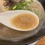 Fukuma Ra-Men Rokudenashi - スープ