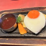 Ikebukuro Otonano Hambagu - 