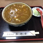 Yakushiji Soba - 