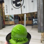 Nanaya - 鮮やかなグリーンの抹茶