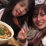 かおちゃん家deめしくい亭 - 