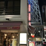 パラッツォ サン グスト - 