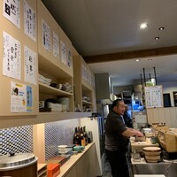 鮨 航 - 