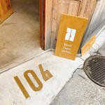 Seven Years Coffee - 