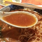 Shinamen Hashigo - スープ