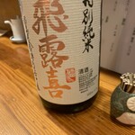 つり舟割烹 三河屋 - 