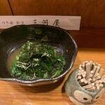 つり舟割烹 三河屋 - 菜の花の辛子和え