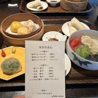 大傳梅梅 - 