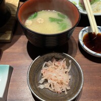 かんてきや 要 - 