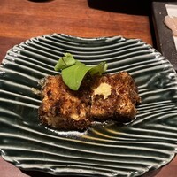 かんてきや 要 - 