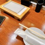 串揚げ トリコ - 