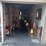 新潟古町 藪そば - 