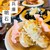 さんま黒焦げ食堂 - 料理写真: