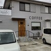 カチコチカフェ - 