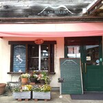 ブレアマリーナ - 