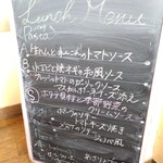 ブレアマリーナ - 