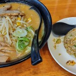 麺処 直久 - 