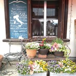 ブレアマリーナ - 