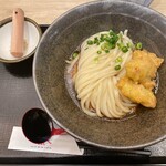 Yamashita Honki Udon - 