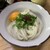 谷川米穀店 - その他写真:冷の小＋卵