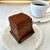 チョコレートショップ 博多の石畳 - 料理写真:博多の石畳（小）