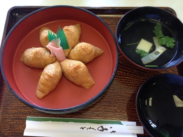 閉店 参集殿 稲荷 旅館 食べログ