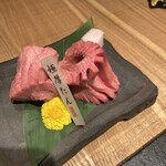 Tajimaya - 