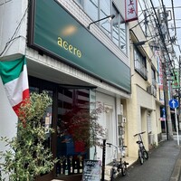 acero - 
