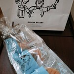 GODIVA - 料理写真: