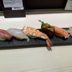 Sushi Misakimaru - 