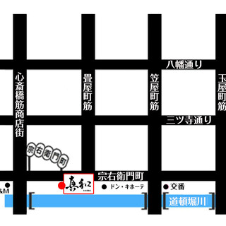 一进入南大街就有一家店，所以不会迷路，请放心