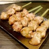 Yakitori Kufuraku - 