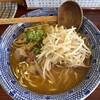 らうめん 麺坊