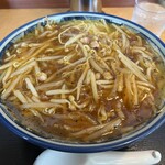 たまる - 