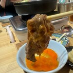 Sukiyaki Fujimoto - 