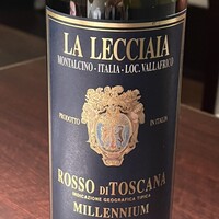 オステリア・オリエーラ - 