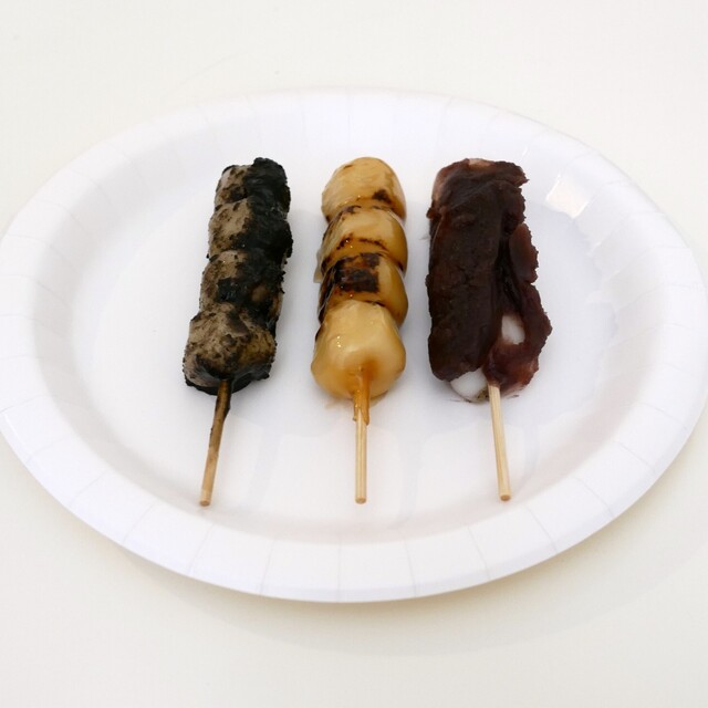 やきだんご 銀月（銀月） - 湯の川温泉（和菓子）の写真