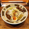 ラーメン凪 大宮東口店