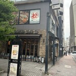 Délirium Café Ginza - 