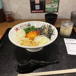 Sendai Aburasoba Hatena Purasu - 