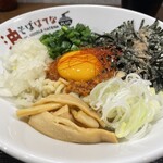 Sendai Aburasoba Hatena Purasu - 