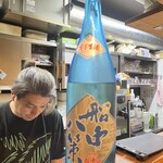 炭火焼大串 やきとん翁 - 