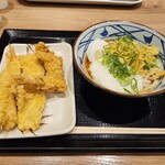 Marugame Seimen - 