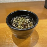 Sendai Aburasoba Hatena Purasu - 